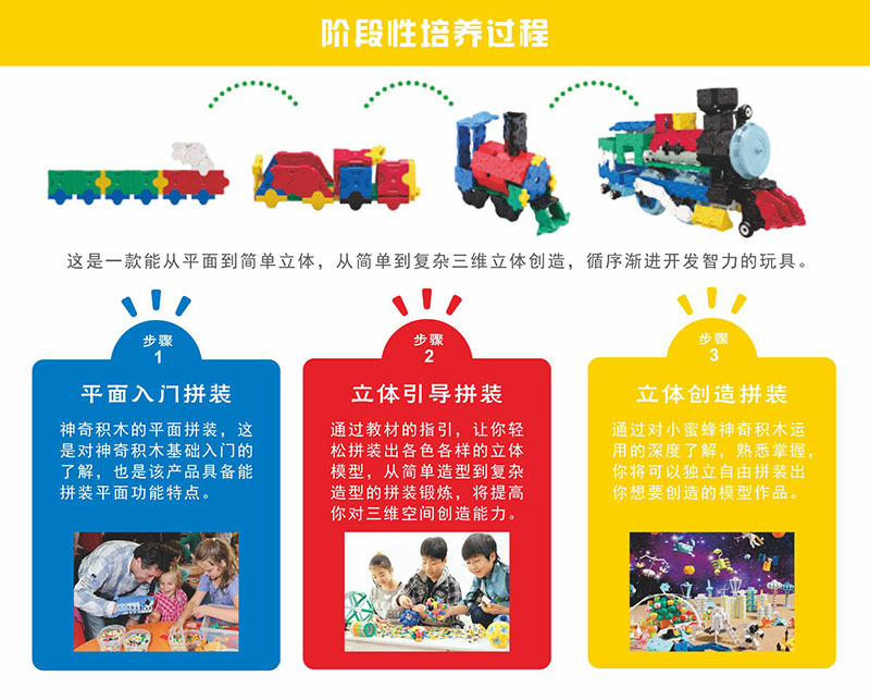 LJ665三只小鱼 (10).jpg