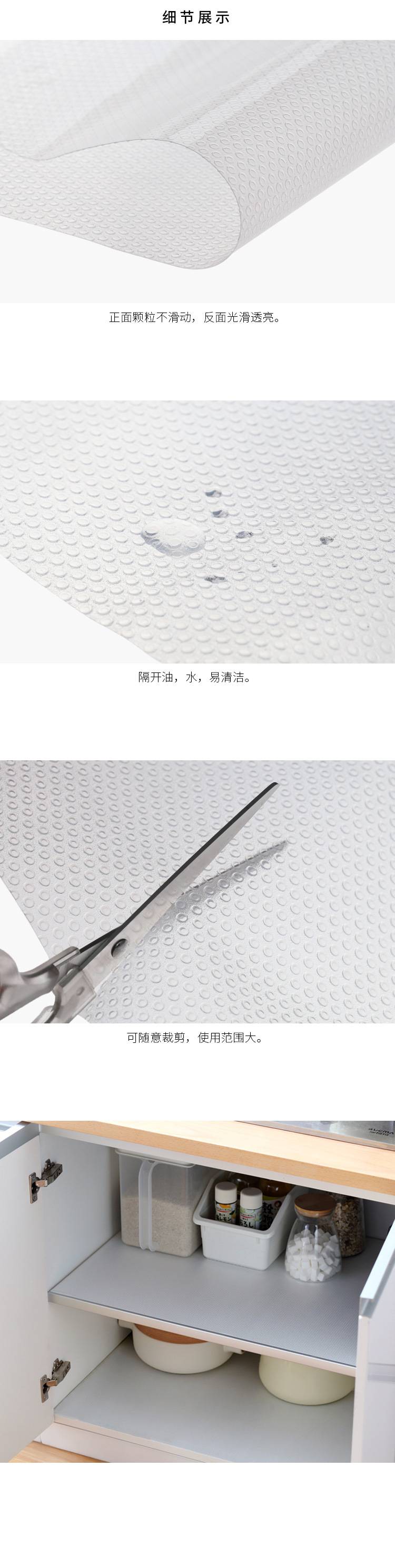 一键复制_20200408083513