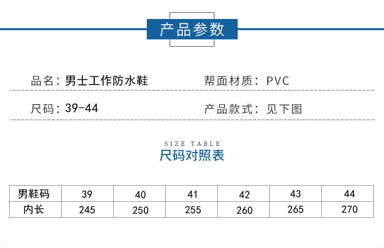 详情_02.jpg