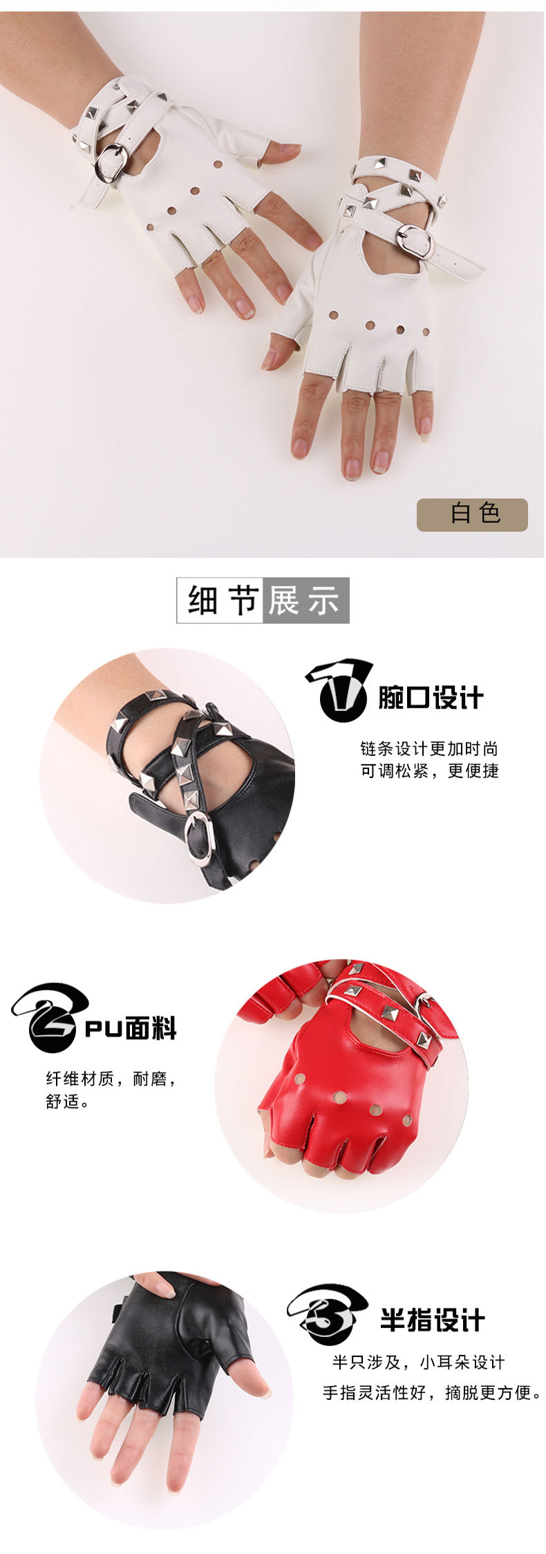 暖冰长链条详情._04.jpg