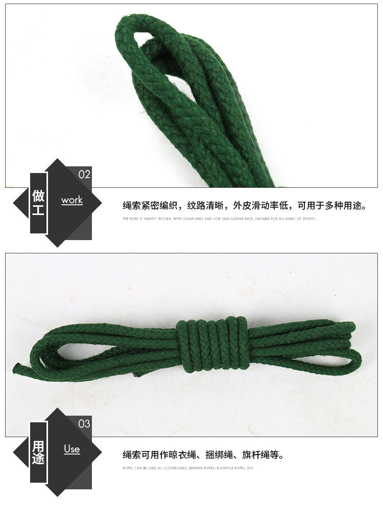 详情页_06.jpg