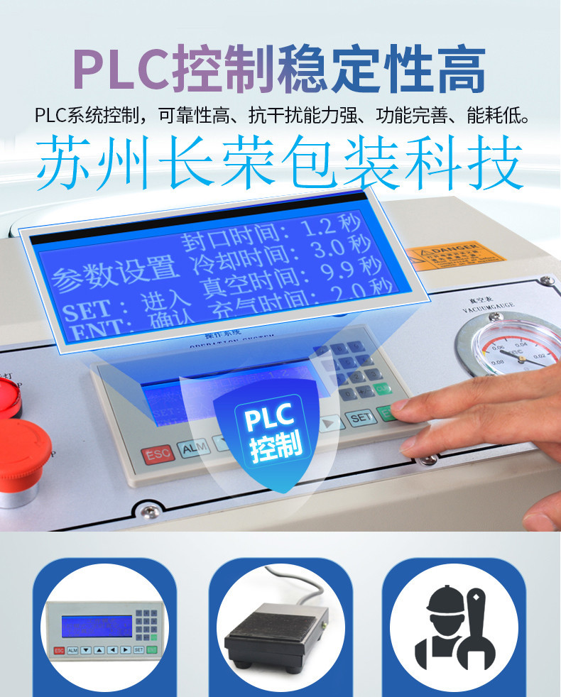 2345_image_file_copy_3