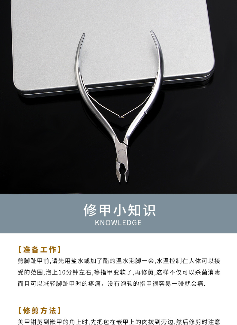 D-19详情_10.jpg