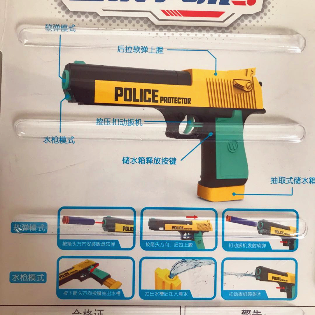 c70c90764314d0d465b9afab9e32e9