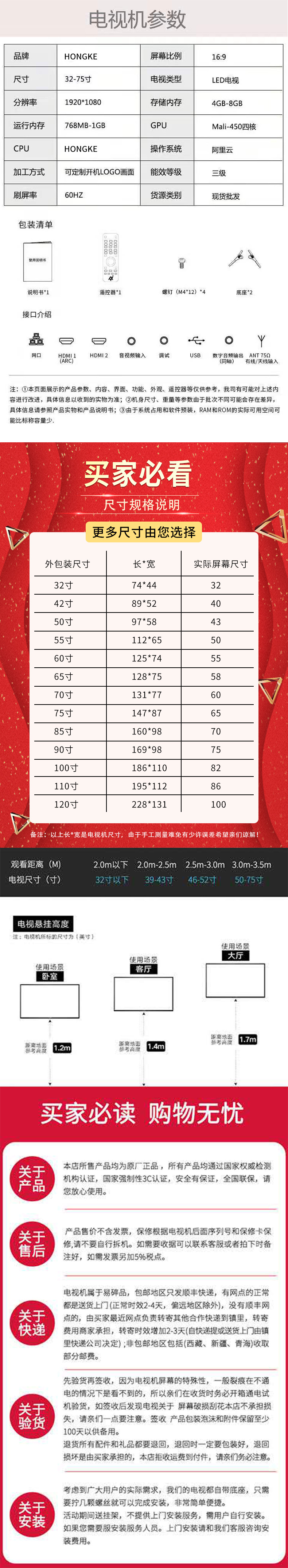 13052035159_229403507