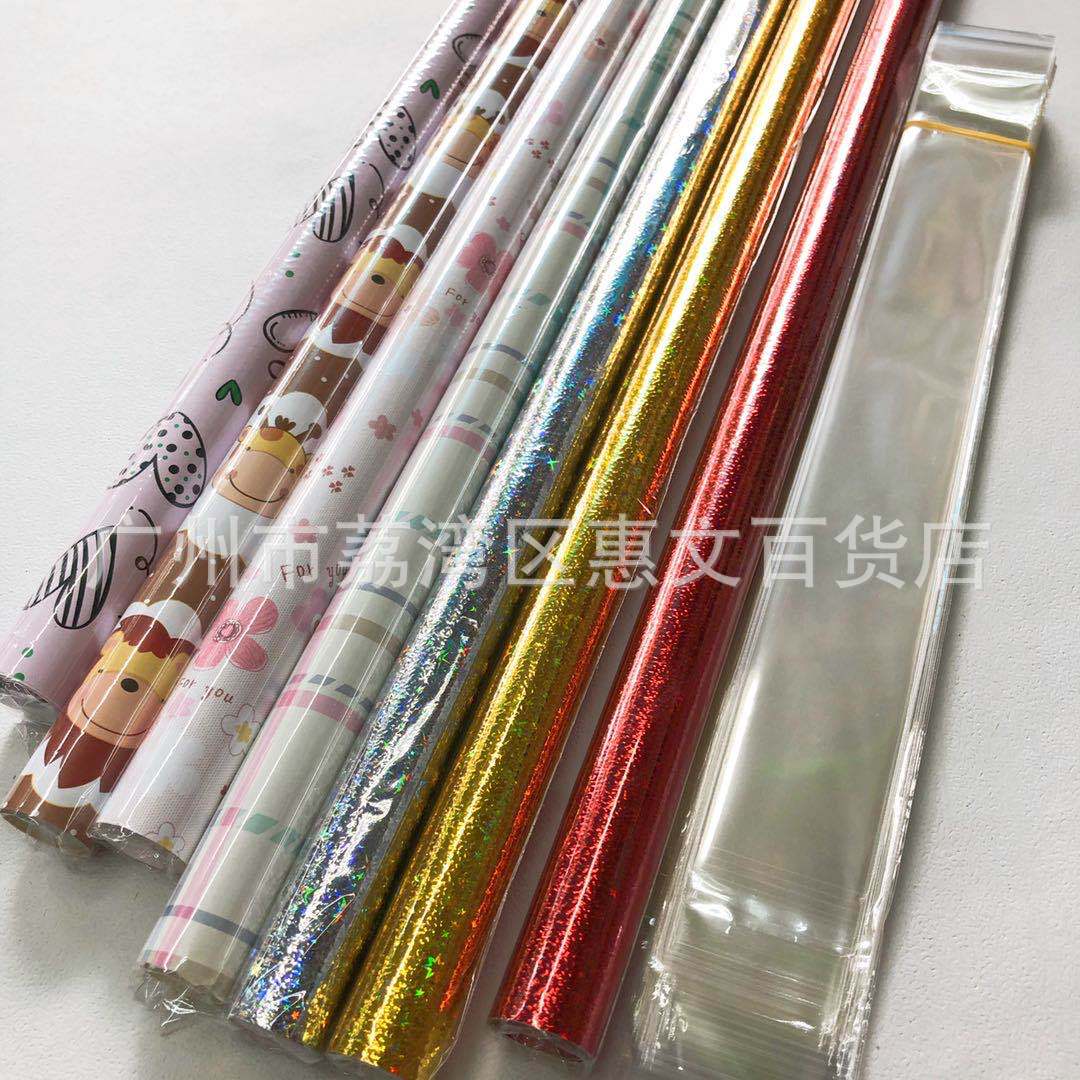 微信图片_20200609121617