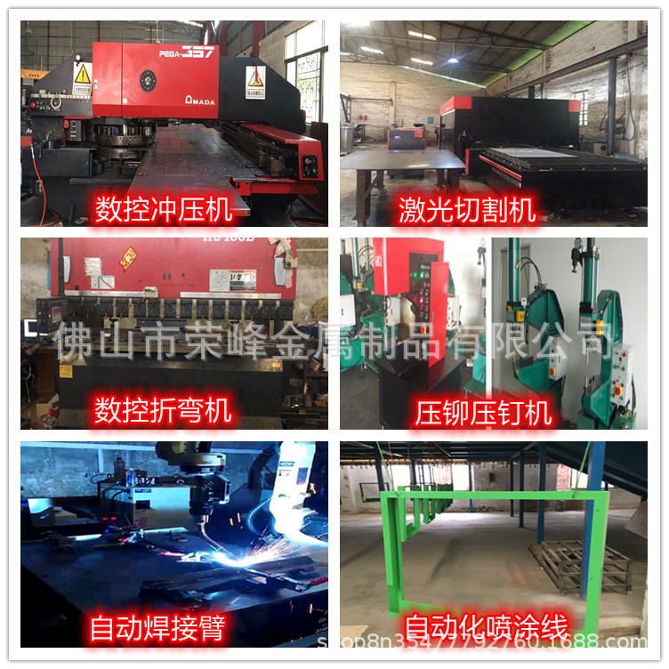 微信图片_20201109115011_副本