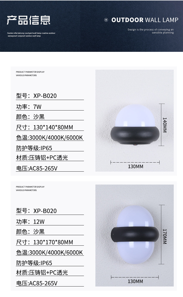 产品20_09.jpg
