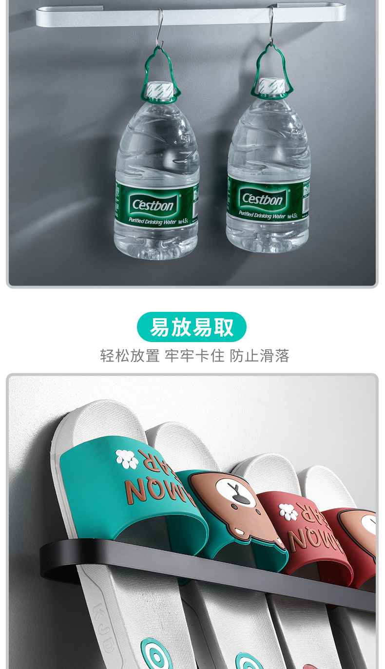 拖鞋架详情页_04.jpg