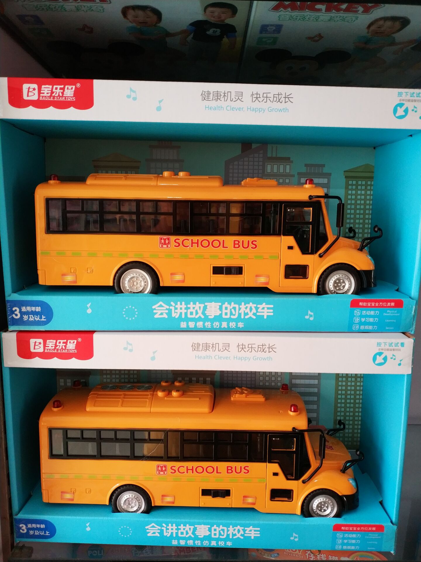 9833-5.jpg