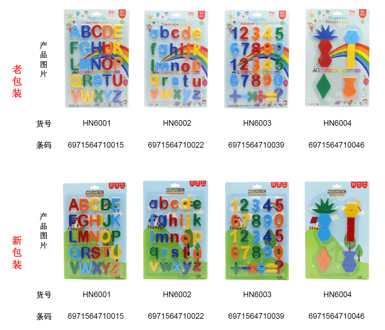 973bffe612aaf91d53fbcd3a75468f