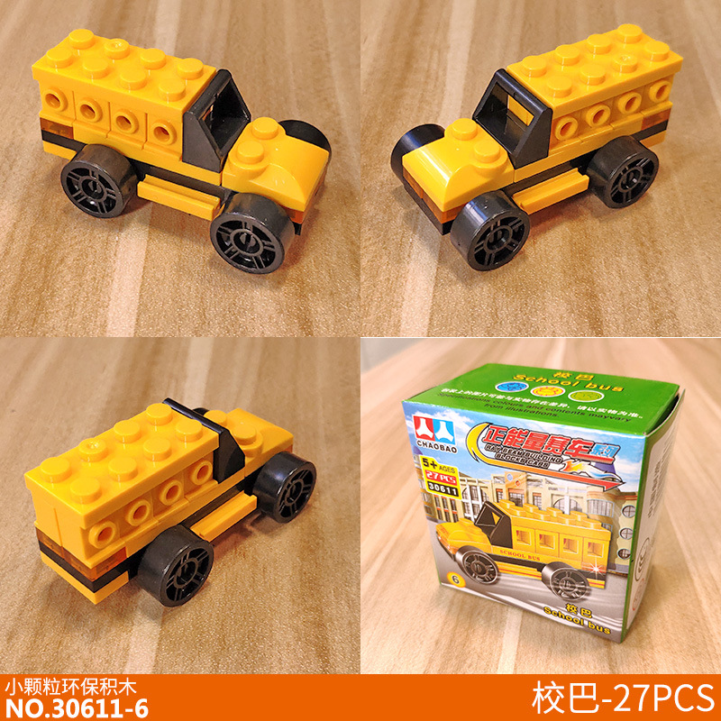 CB30611-6.jpg