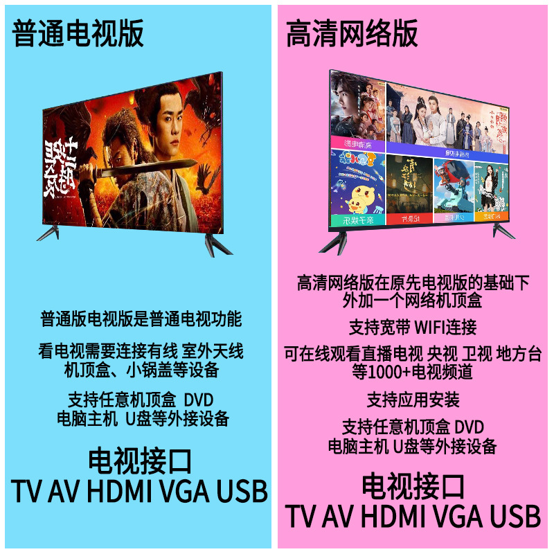 微信图片编辑_20200830132259