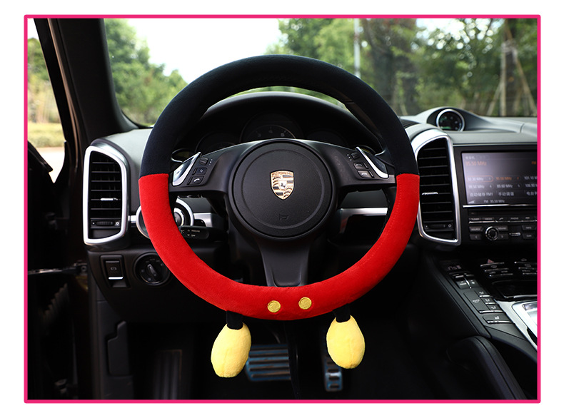 undefined