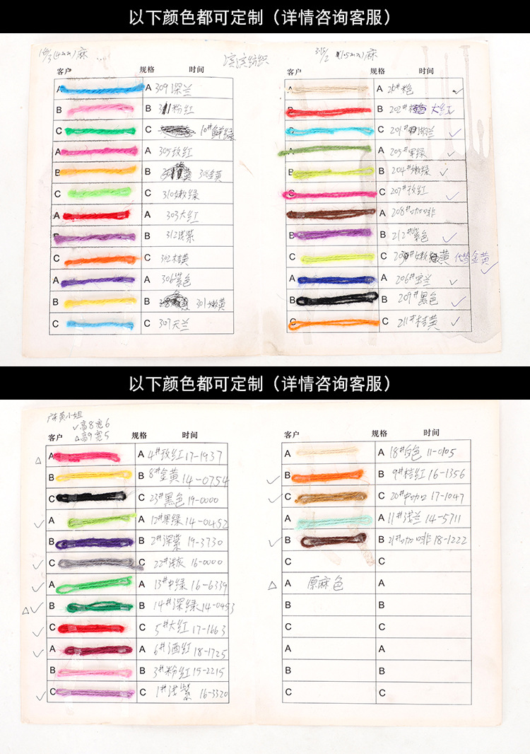 详情页_10