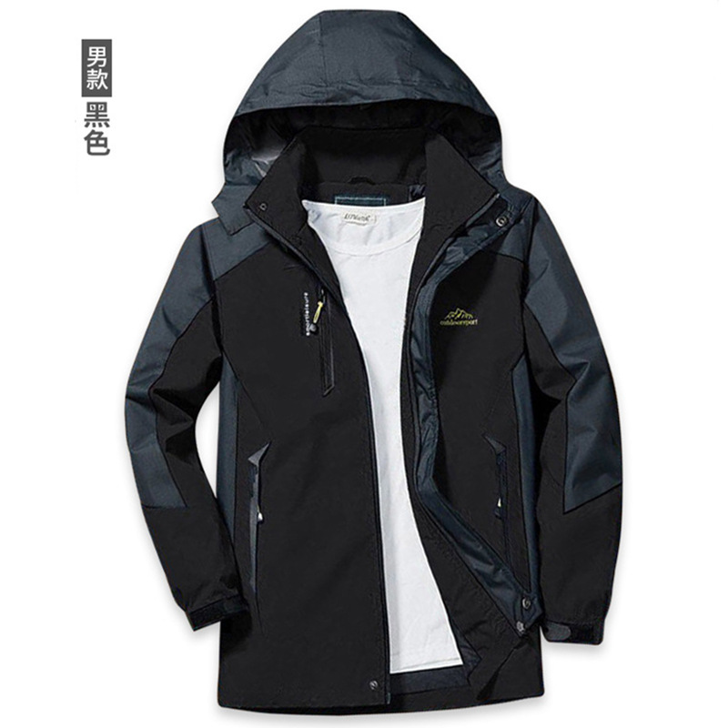 黑色男
