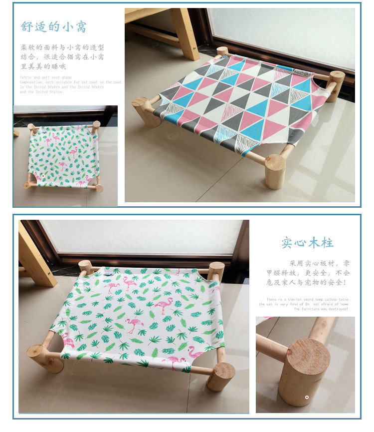 宠物详情页-(10)_06