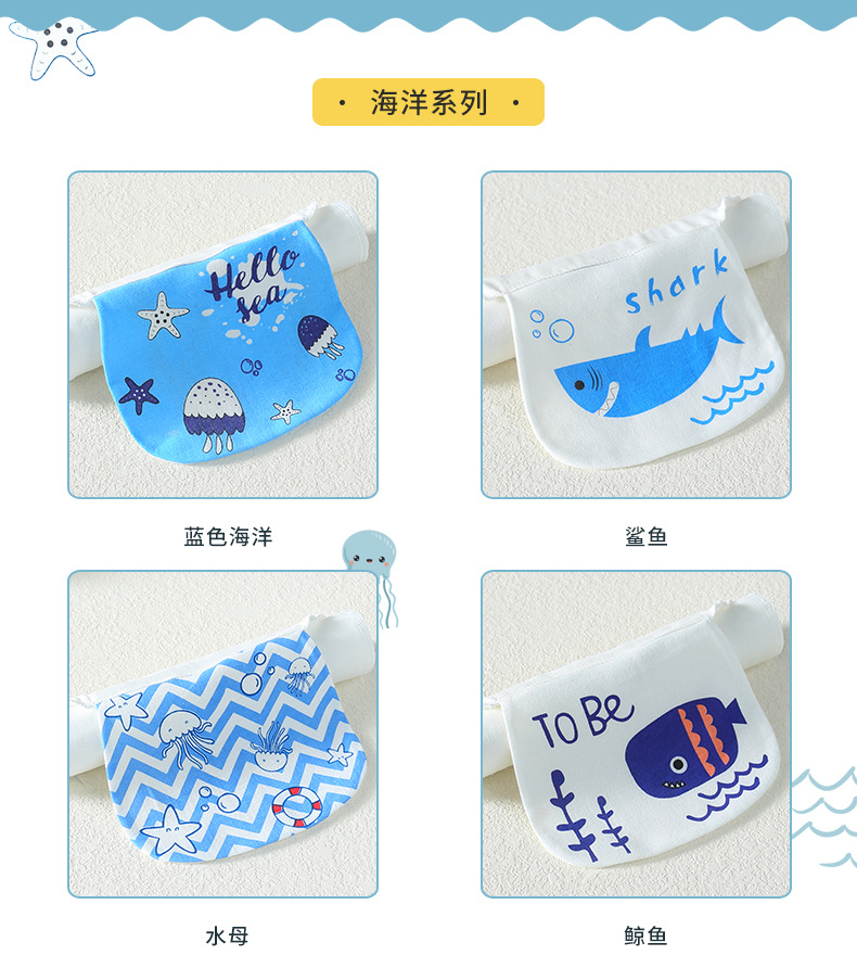 详情_09