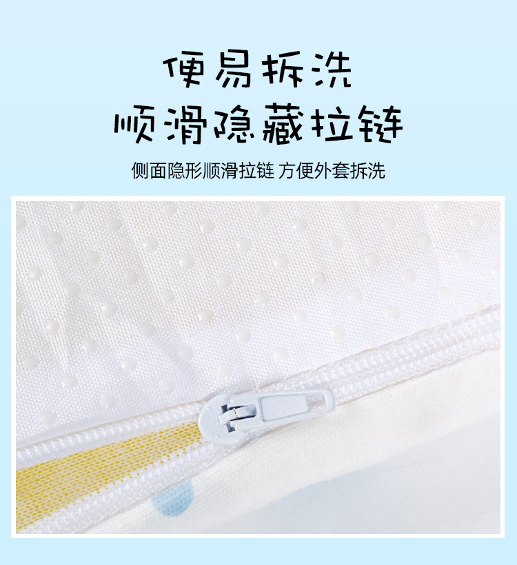 新婴儿床垫_05.jpg