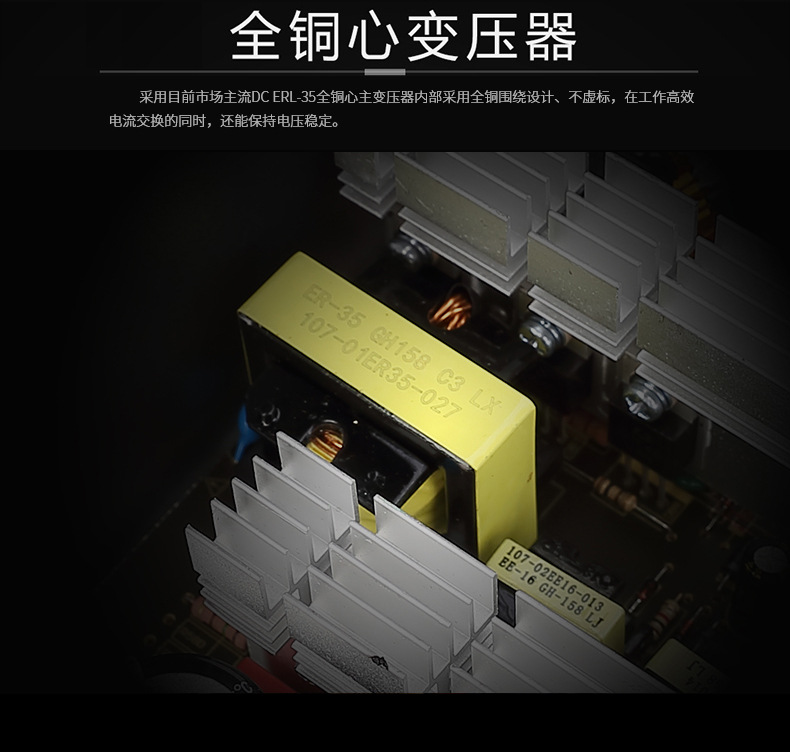 权力游戏700WS详情_14.jpg
