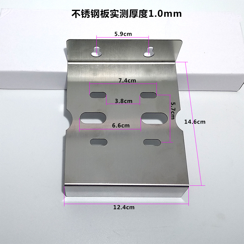 20寸蓝色单级不锈钢挂片