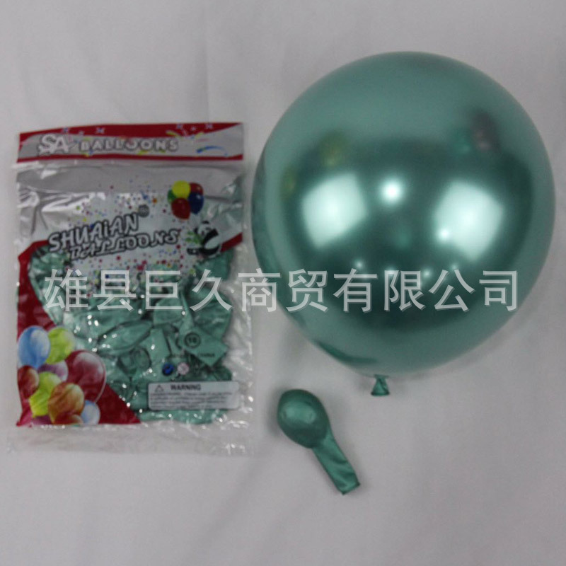 微信图片_20200626205243