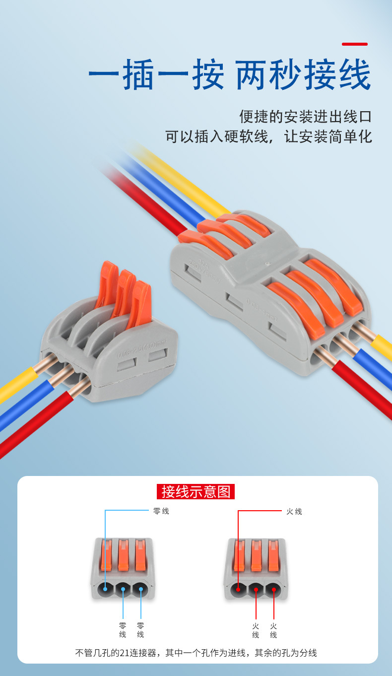 详情页_05.jpg