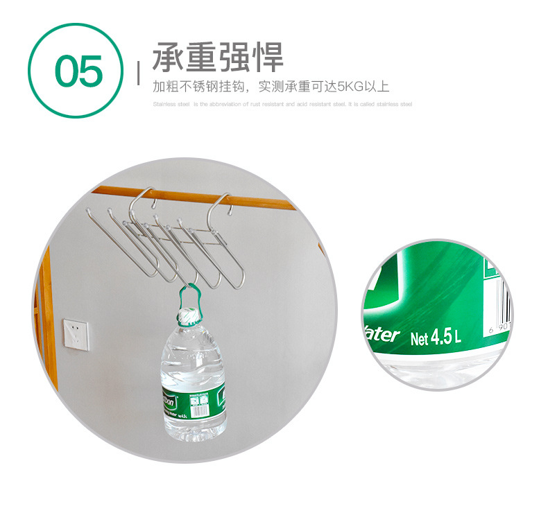 详情页-YJ99裤架08