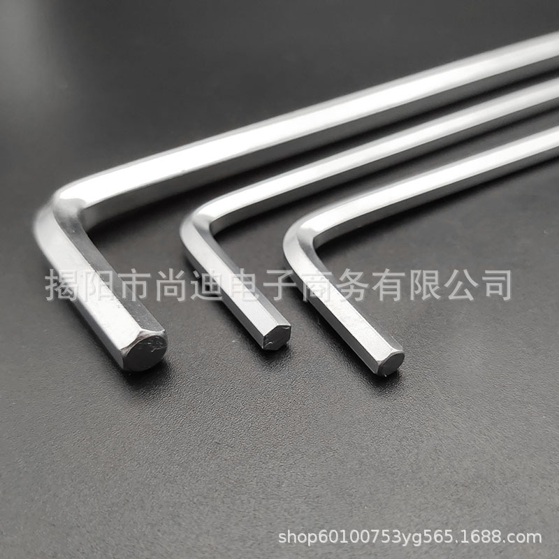 MI0838-Guitar Wrenchp_3