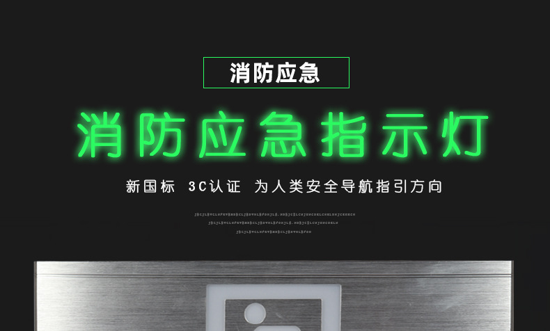 S9全铝标志灯明装_01