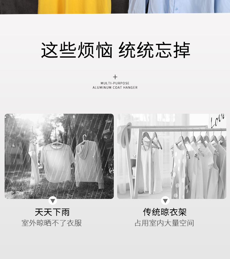 未标题-详情-恢复的_04.jpg