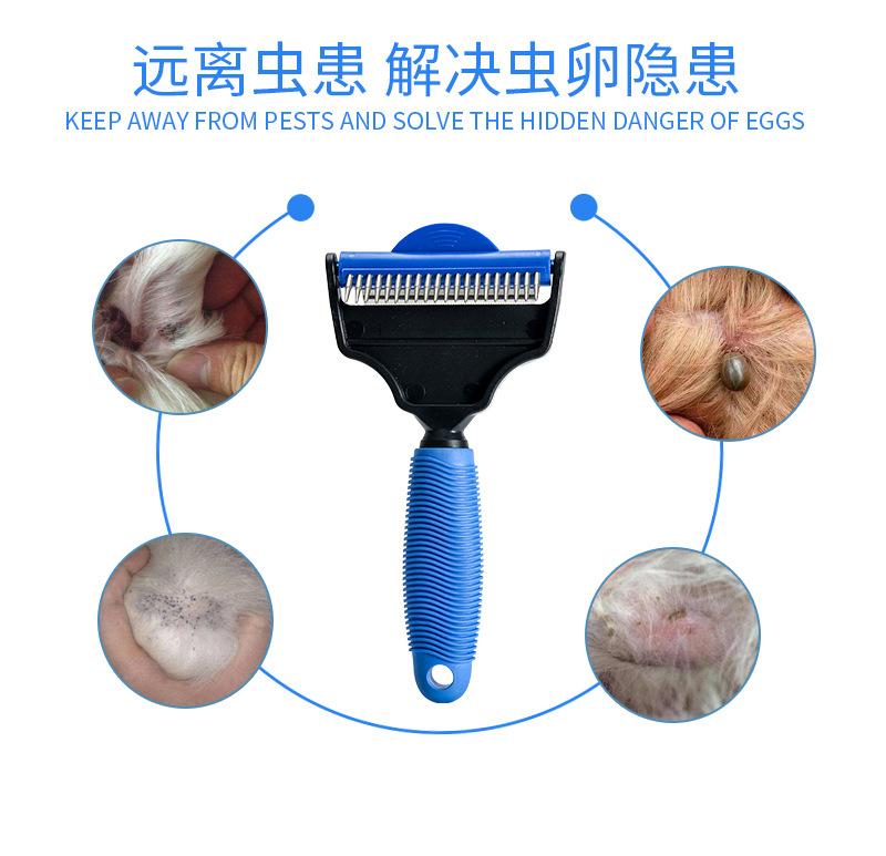 宠物祛毛双用转头梳_04.jpg