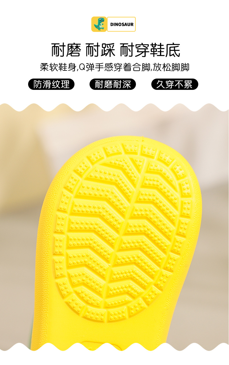 konhlong恐龙_04
