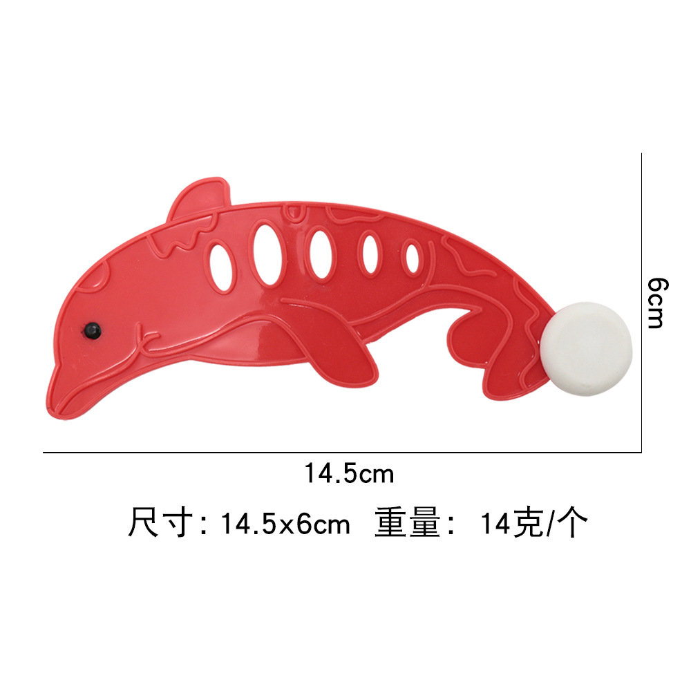 海豚浮标4