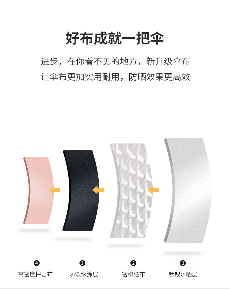 娅恩歌9033_10.jpg