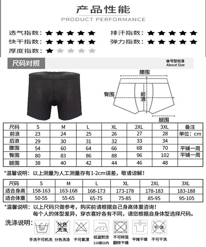 未标题-1