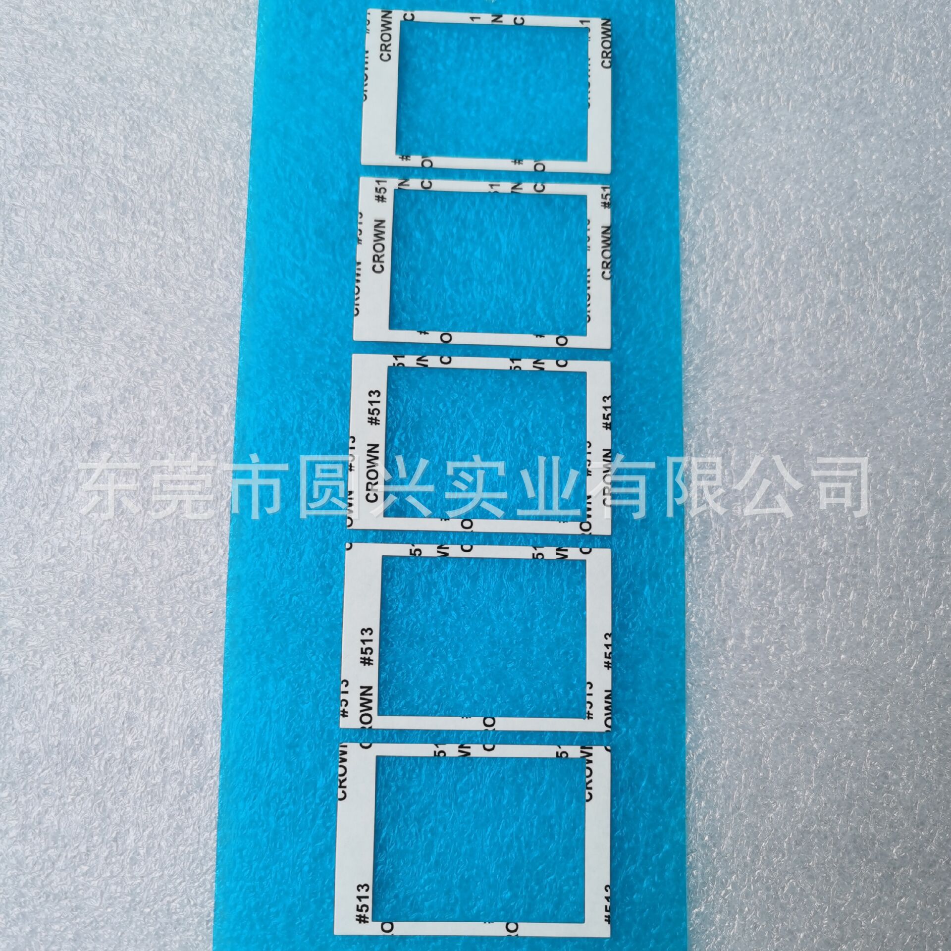 QQ图片20201117095823