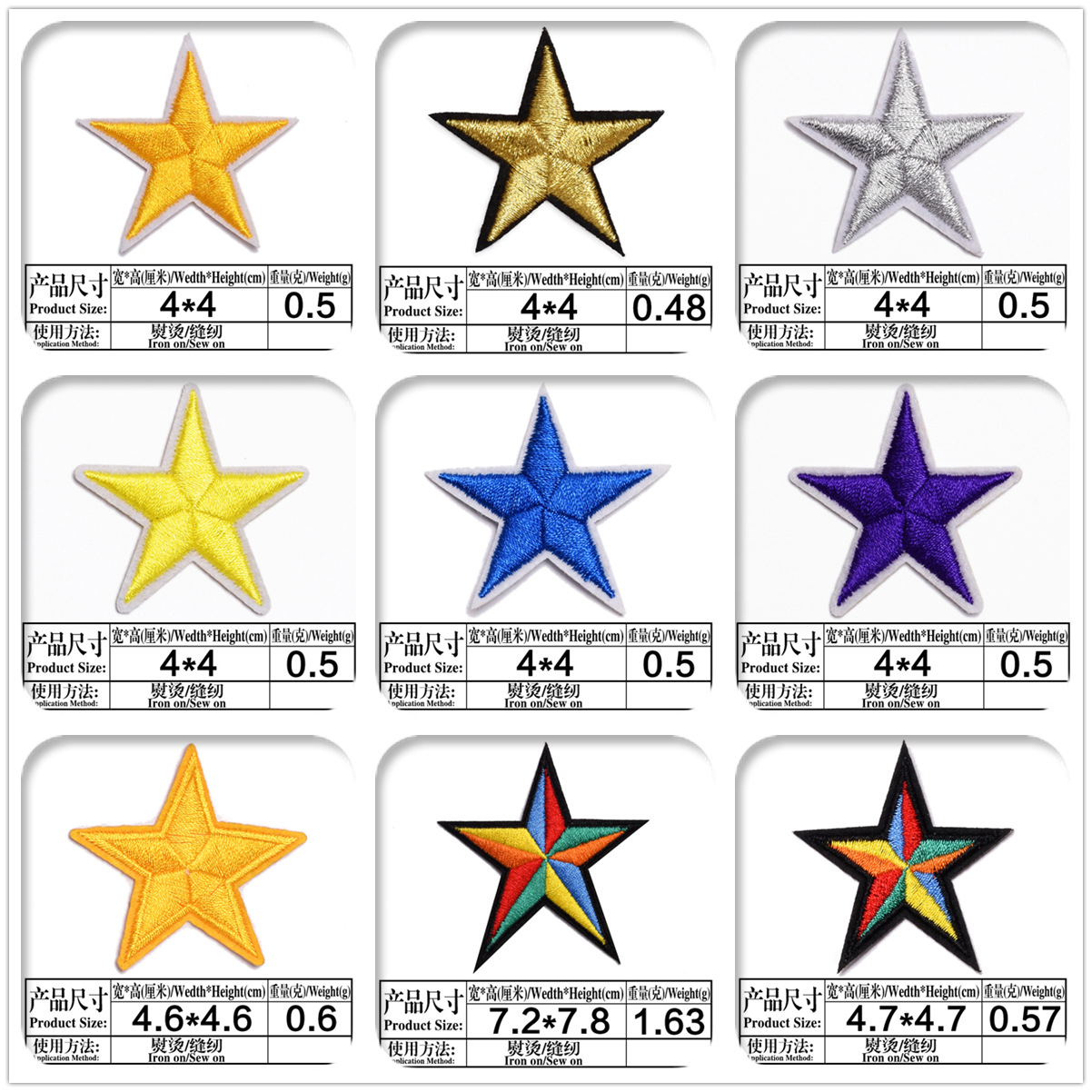 2_副本广告2.jpg