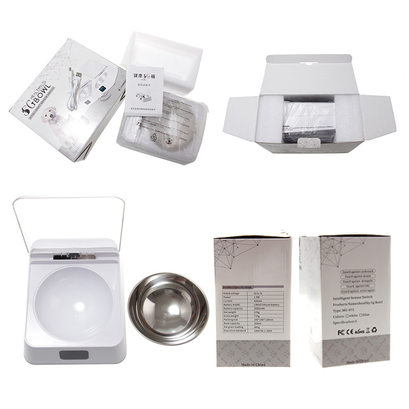 健康狗碗 主图 (3).jpg