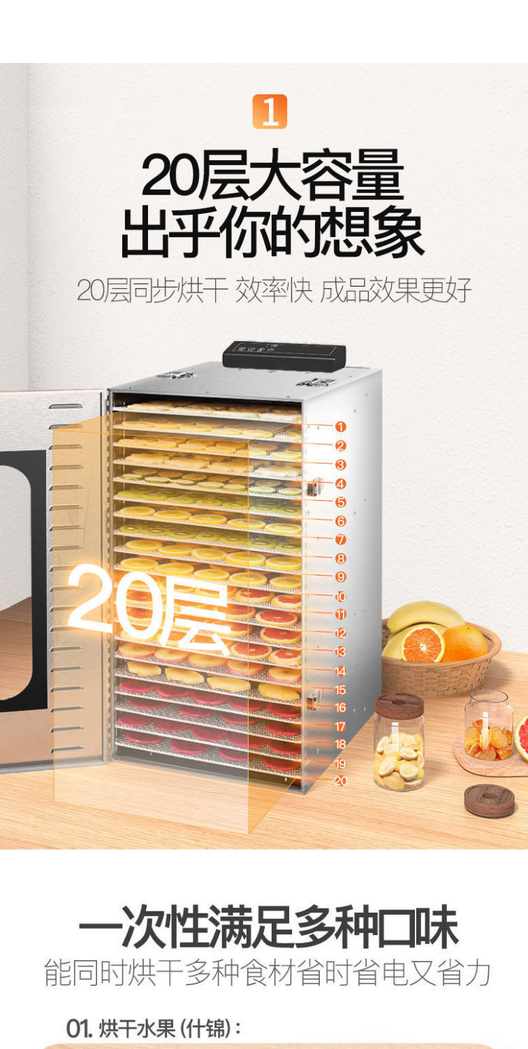 详情图_6.jpeg