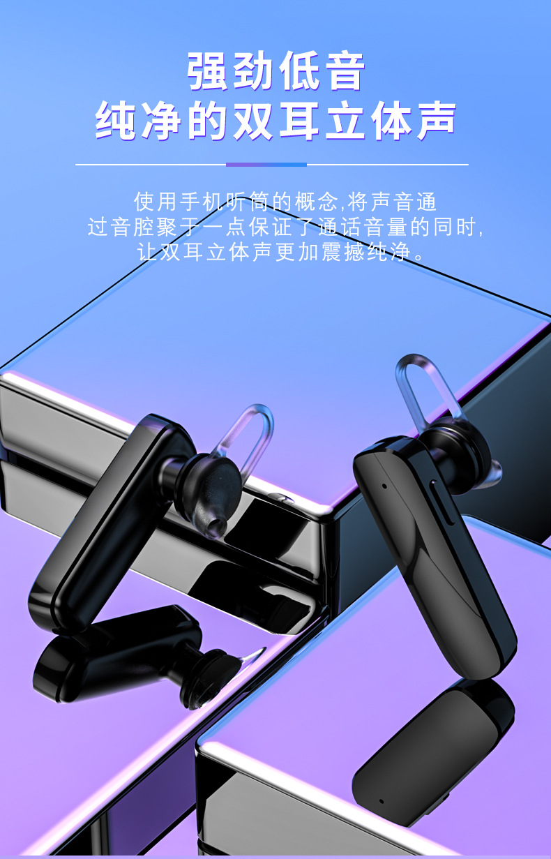 详情1_12.jpg