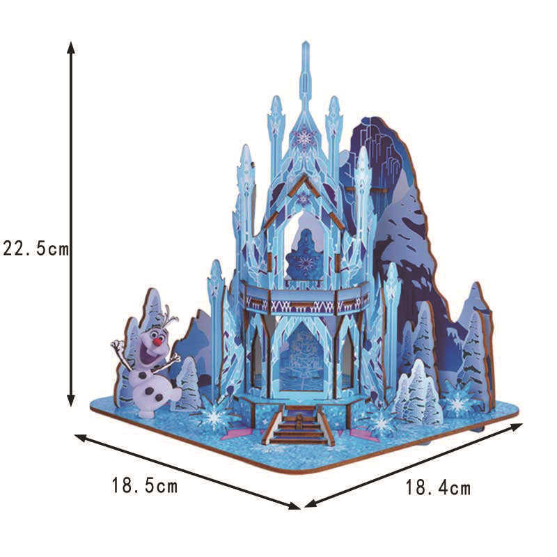 冰雪城堡尺寸图