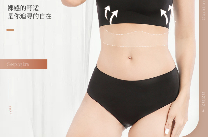 详情页设计-恢复的_02