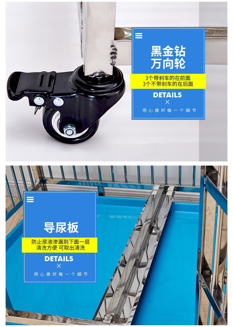 189网格隔断款_21