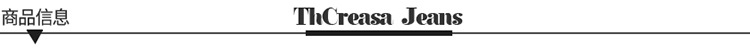 产品信息-_01.jpg
