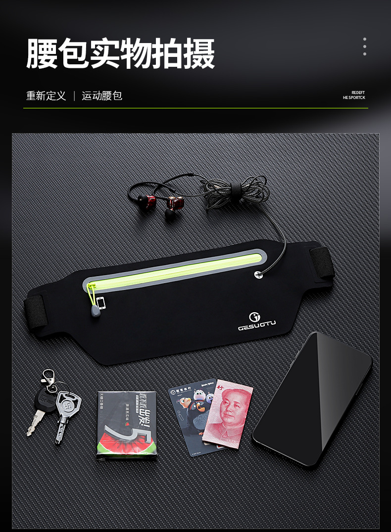 详情-15.png