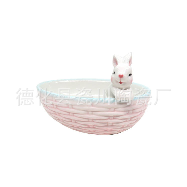 兔缸兔篮子兔碗