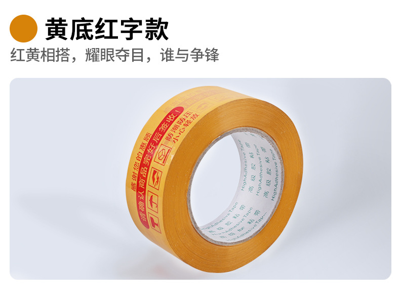 详情_13.jpg