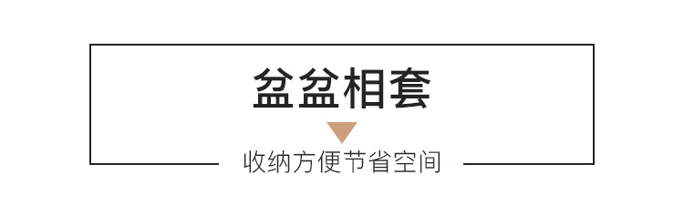 33-不锈钢汤盆_09.jpg