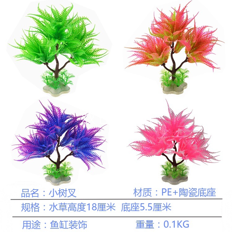 O1CN01Db93KP1KVu06spG9R_!!1035